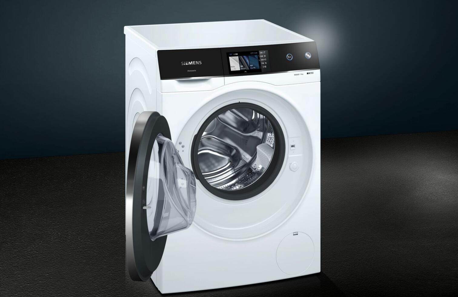 iQ700 西门子洗衣机